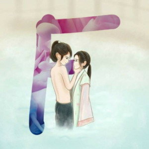 Fauzie@jumliah profile icon