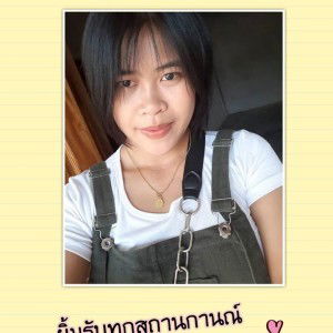 พิ๊บีม' พิ๊แฝดดด profile icon