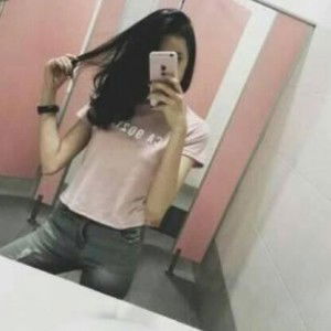 Icha Icha profile icon