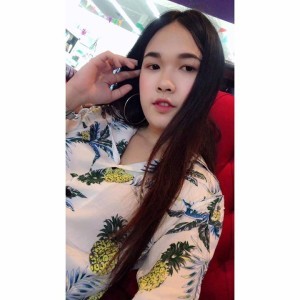 Nutjira Wnp profile icon