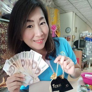 วาสนา นักธรรม profile icon