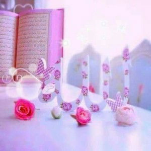 Puteri Kodok profile icon