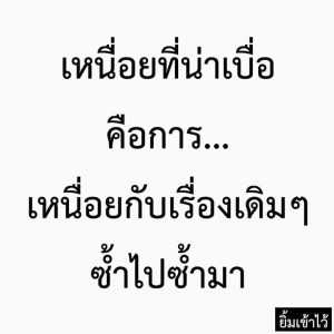 Joy Ari profile icon