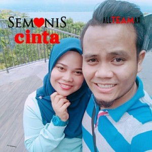 Siti Nur Ain profile icon