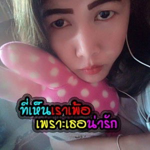 Budsarin Seecome profile icon