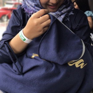 Queen Bungsu Firza Palupi profile icon