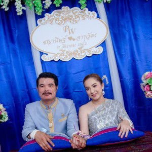 Pang Chayanit Pengpit profile icon