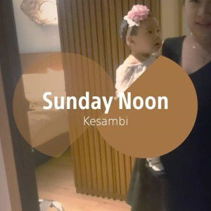 Patricia Hair Linna profile icon