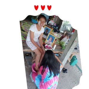 พิมพร พิม กอมณี profile icon