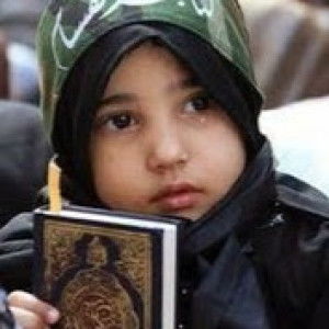 Mama Naem profile icon