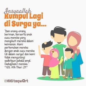 Khadeeja S profile icon