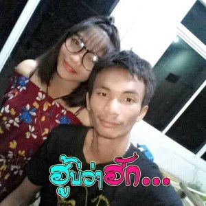 คนใน ม้านดำ profile icon