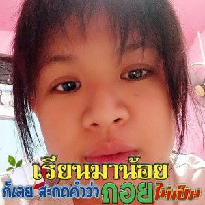 Warunya Pongta profile icon