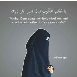 ummu khalishah profile icon