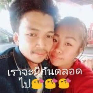 กุ๊ก เฉยเมย profile icon