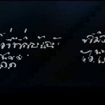 Ai Noo Nuchcy profile icon