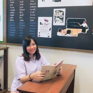 Meaw Natthapatson profile icon