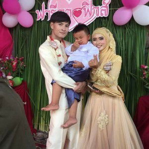 น้อง ฟาสท์ เฟื่องฟู profile icon