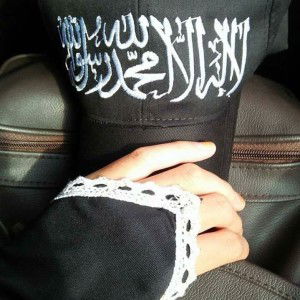 Rifqoh Althofun Nisa profile icon