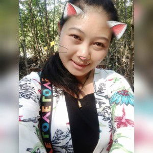 ปทิตตา บุบผาเจริญ profile icon