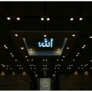 Winnda Ismaya profile icon