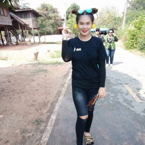 แพม' มี่ profile icon