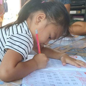 Jirapron Chosa-uk profile icon