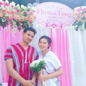 Kingkan Joy profile icon