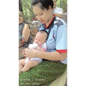 NumFon Wasutida profile icon