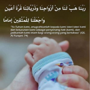 Afidah Afrianti profile icon