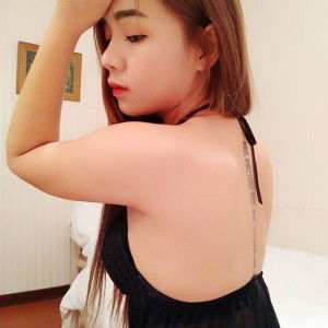 Aonnii Khwanchanok profile icon