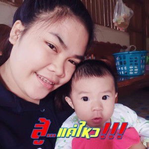 Pornpun Nonthasen profile icon