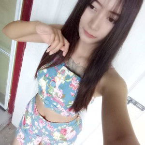 Chompoo Pornpan profile icon