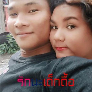 สุทธิชาติ หมากสุก profile icon