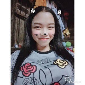 มองข้าม ไปเลย profile icon