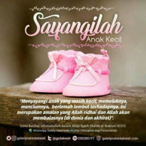 Ummu Azzam profile icon