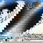 Julika Dewi profile icon