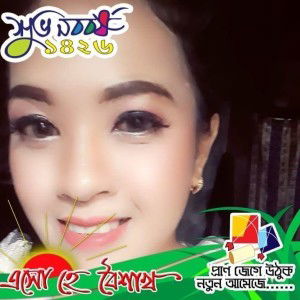 Fitriani Fitri profile icon