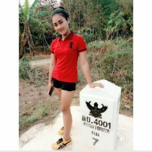 Nong Natty profile icon