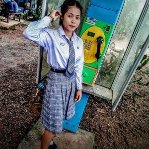 เอิ้น' มิ้น profile icon