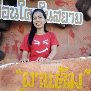 Panida Nisairam profile icon