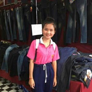 แป๋ม' ดื้อ profile icon