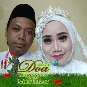 Ibu'e Desy Ajja profile icon