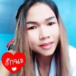 สู้ต่อไป เมื่อ ยังมีลมหายใจ profile icon