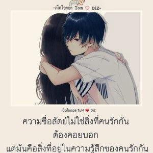 Plern Arm profile icon