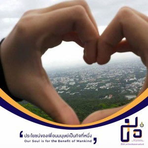 Asama Eso profile icon