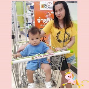 'ปู เป้' profile icon