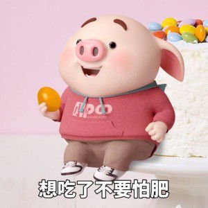 Orange Som profile icon