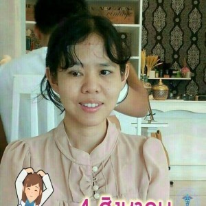 ภาวิณี เกรียงยะกุล profile icon