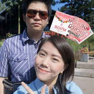 อาจารี มโนวรรณ profile icon